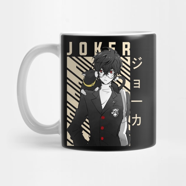 Joker - Persona 5 by Otaku Emporium